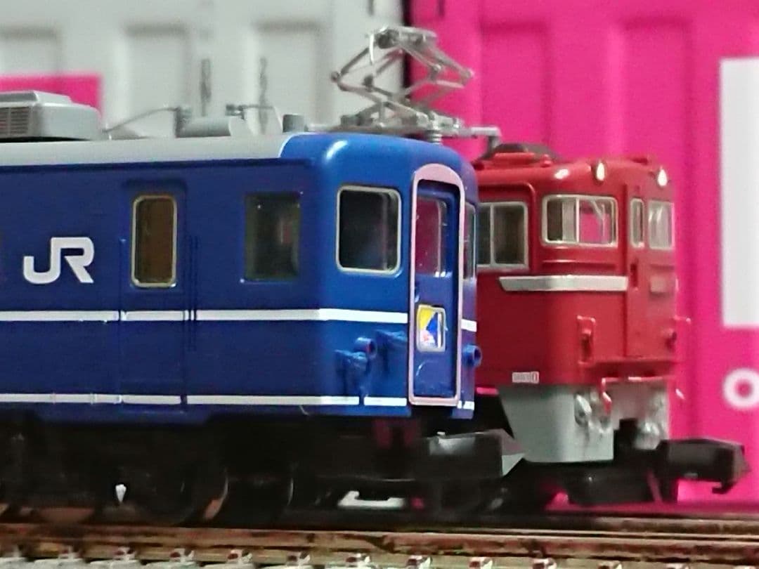 Nゲージ TOMIX ED79 14系 快速海峡セット