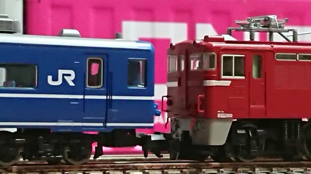 Nゲージ TOMIX ED79 14系 快速海峡セット