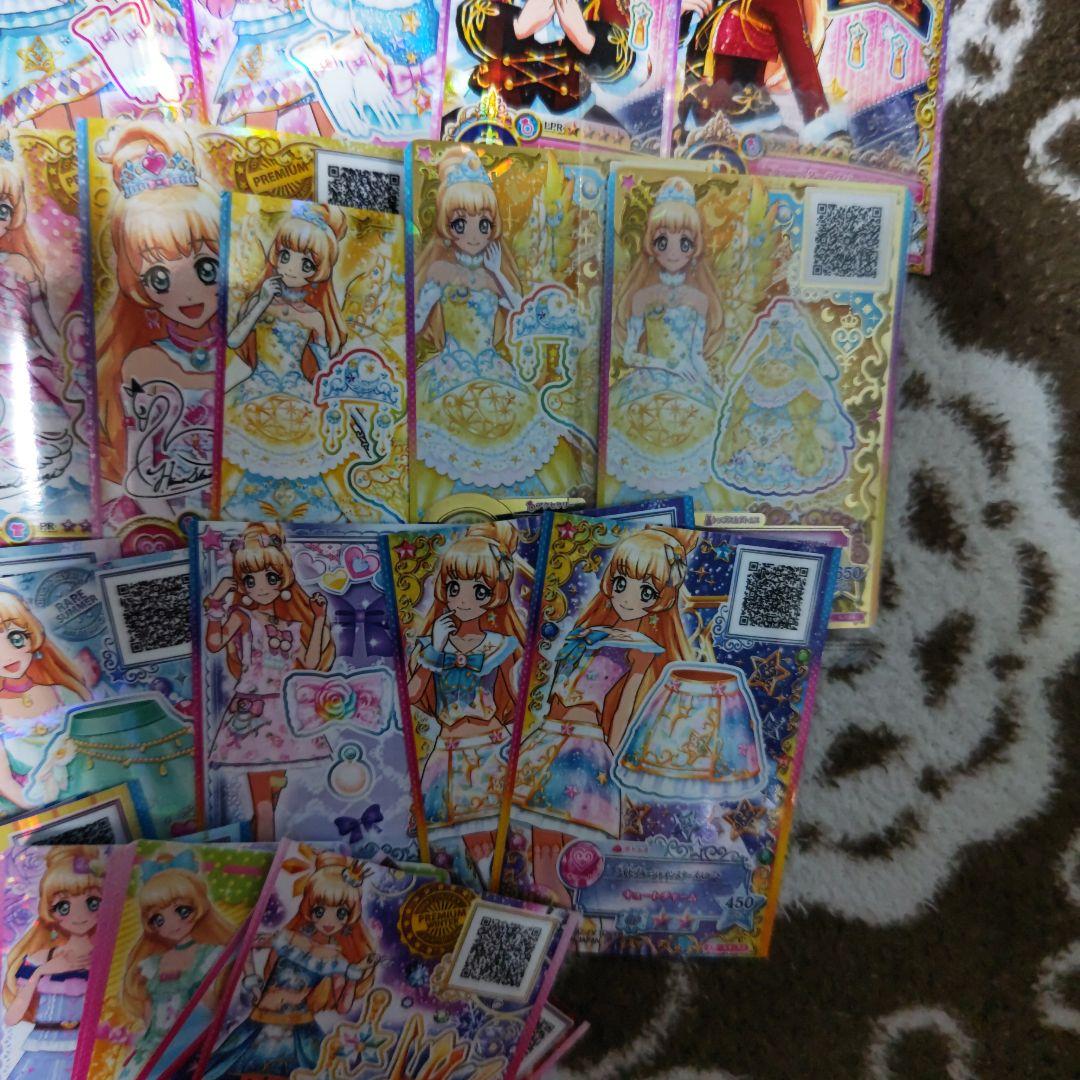 アイカツスターズ ひめ柄