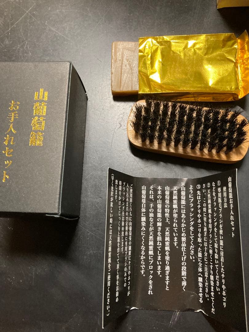 フォンテーヌ　ウィッグ お手入れセット＆ネット付き