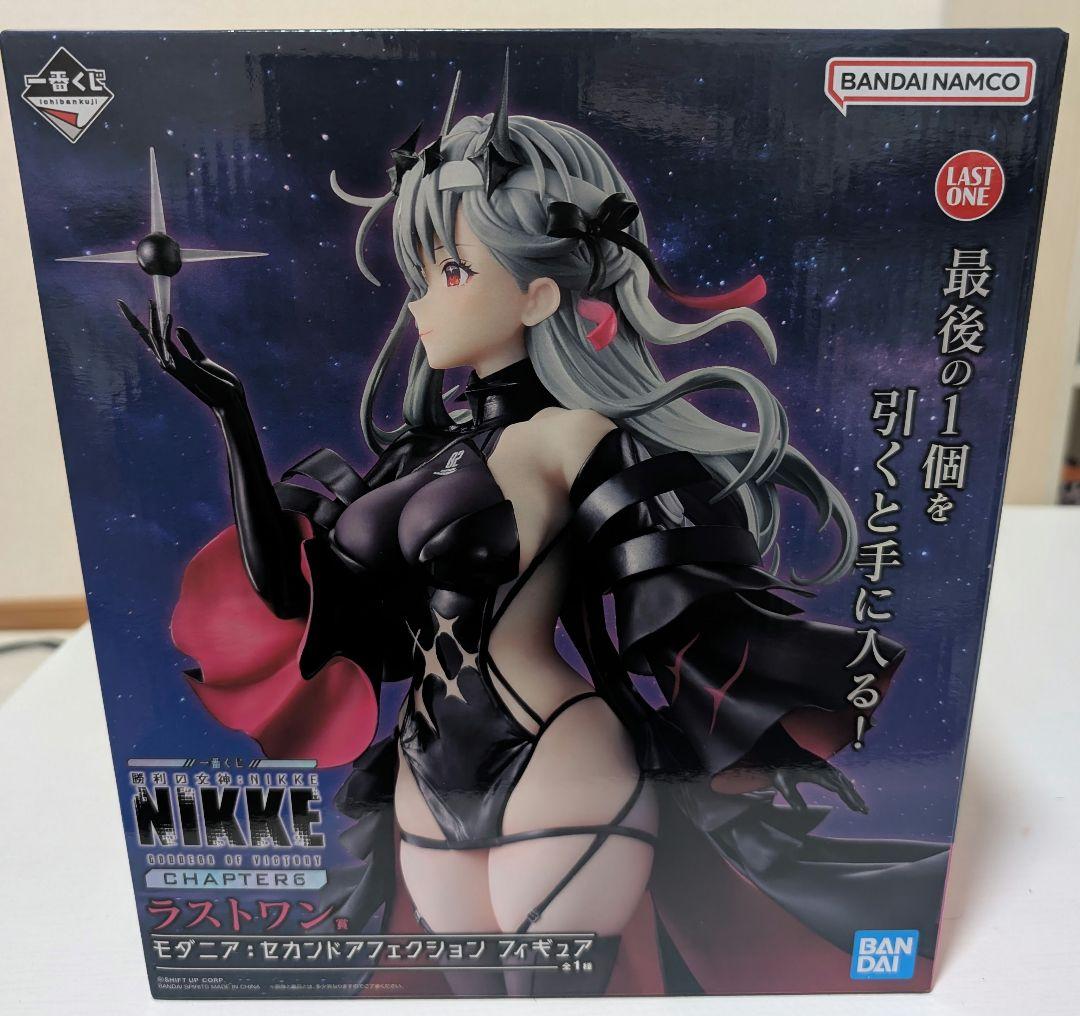 勝利の女神一番くじ：NIKKE　ラストワン賞 モダニア：セカンドアフェクション