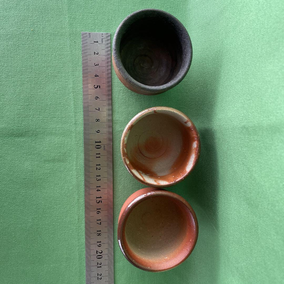 備前焼 ぐい呑み揃 桐箱 黄木綿付き②