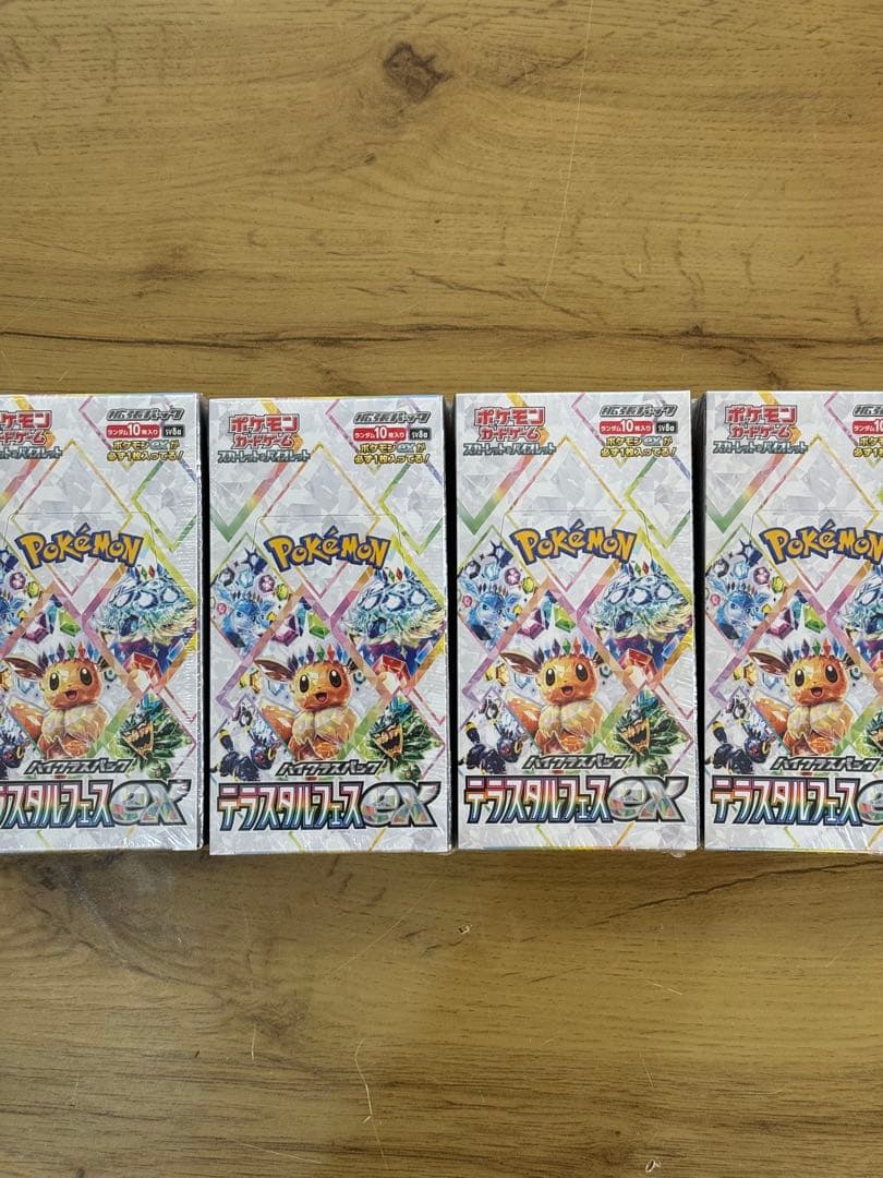 ポケモンカードゲーム テラスタルフェス EX 4BOX 新品未開封