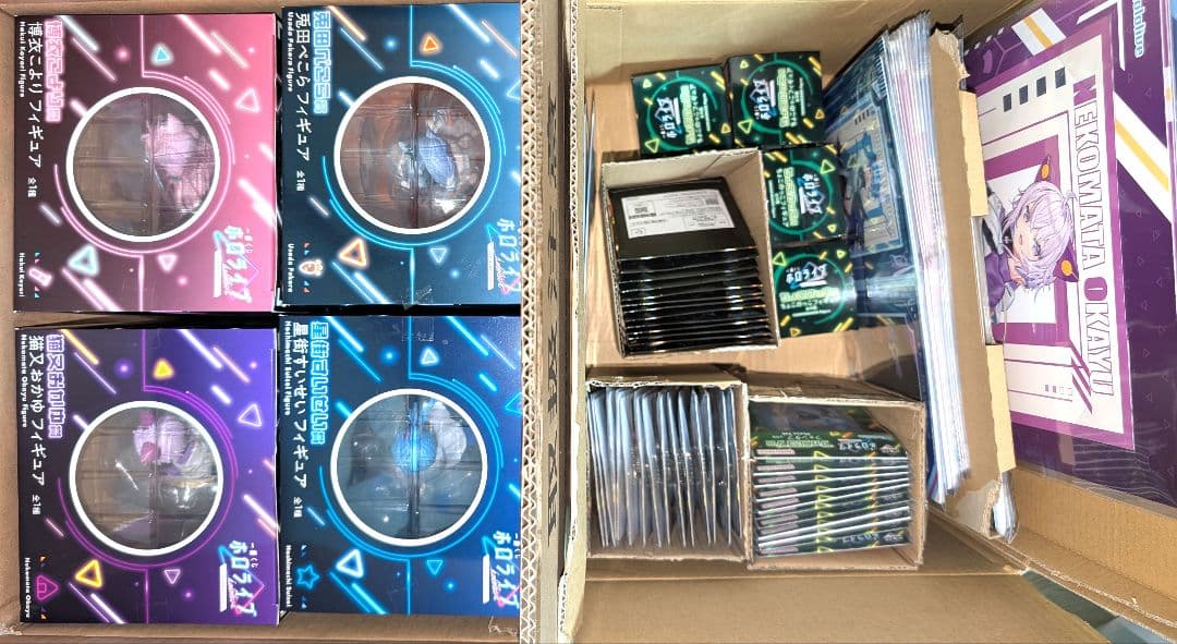 一番くじ ホロライブ ～Cyberpunk Style〜 ロット フィギュア