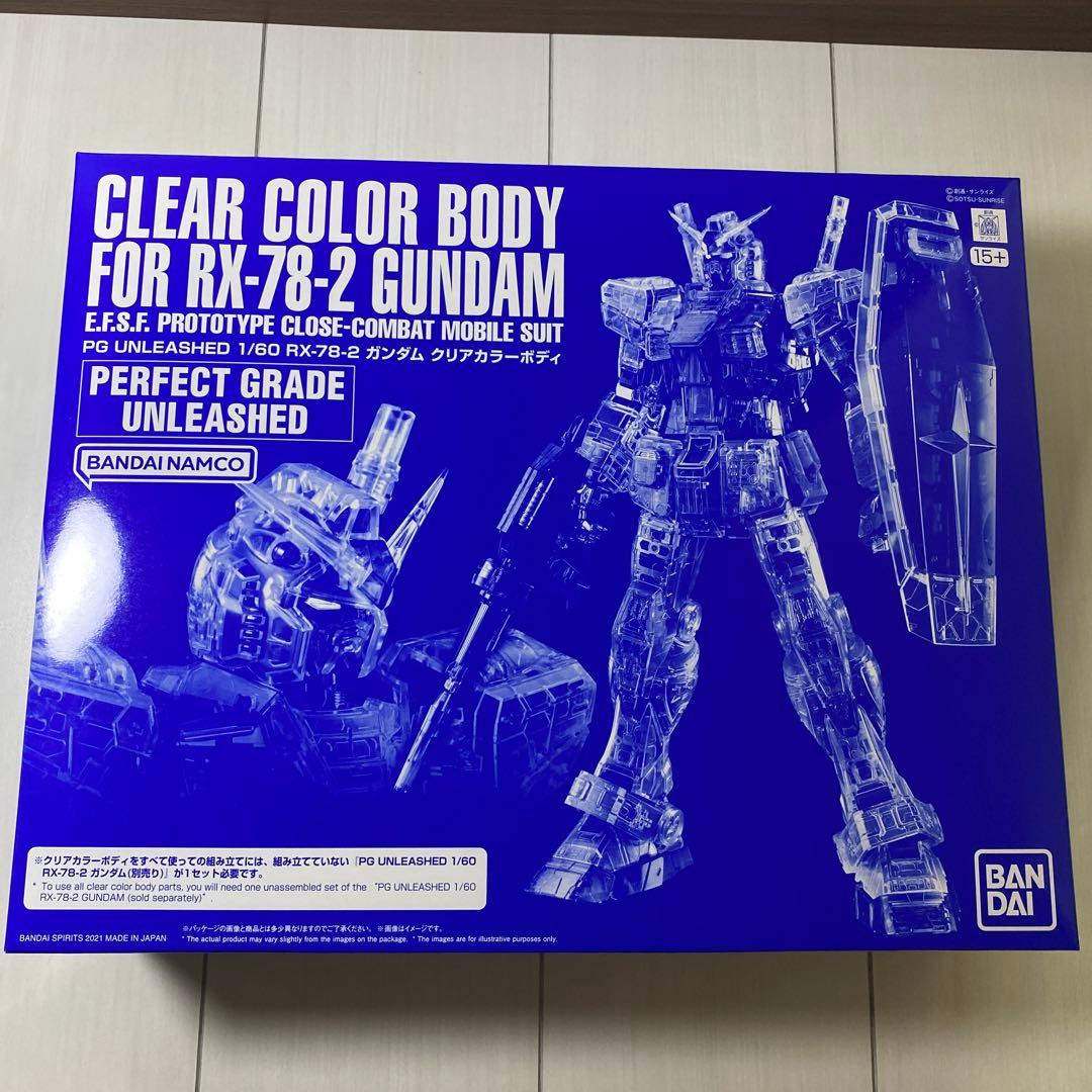 【3セット】PG UNLEASHED RX-78-2 ガンダム クリアカラー
