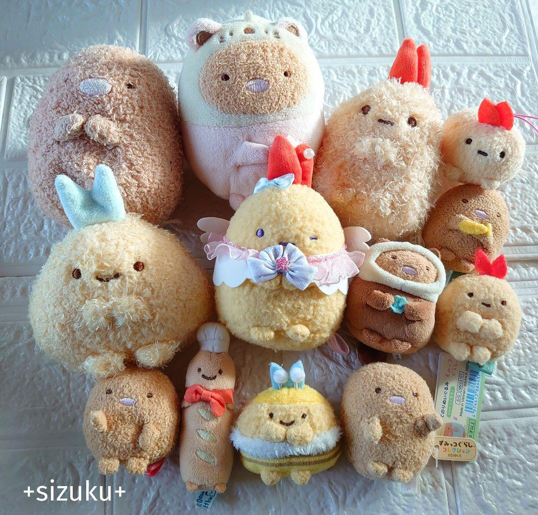 【豪華80点】すみっコぐらし とかげ たぴおか 家具他 ぬいぐるみ まとめ売り