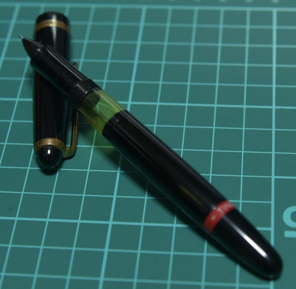 Pizza　Tiku Tintenkuli 未使用