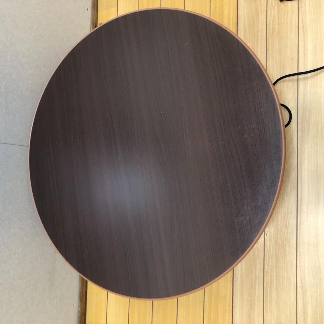 送料無料 ナカムラ 丸型 こたつテーブル リバーシブル天板 　251013