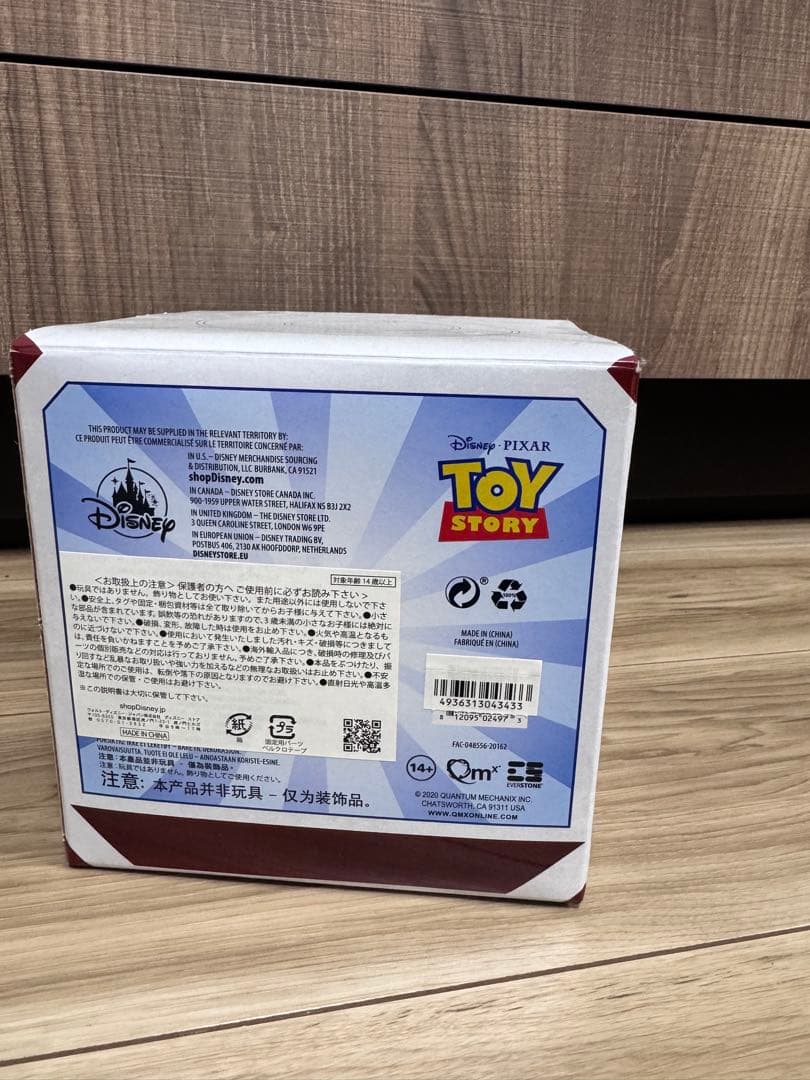 Q FIG MAX バズ・ライトイヤー & ウッディ　トイストーリー