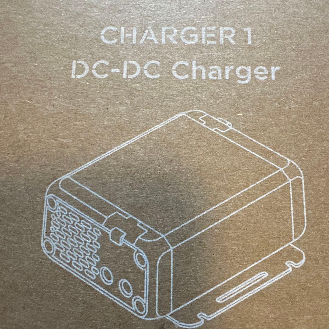 ⭕️BLUETTI CHARGER1 DC-DCチャージャー　新品未開封