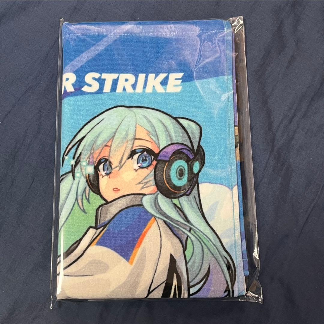 【限定品】　モンスターストライク　ネオ　タオル