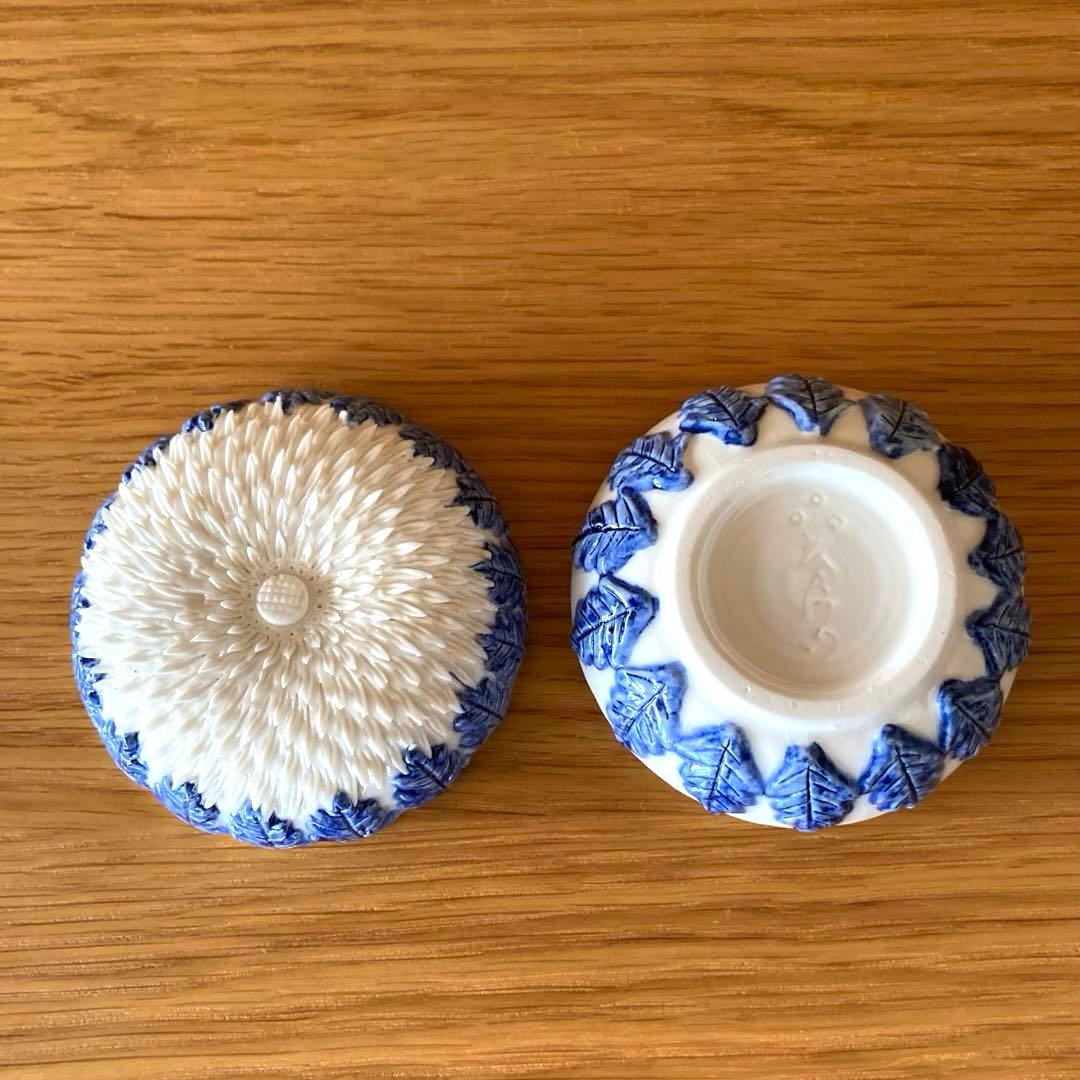 【茶道具】平戸焼 十五代 中里茂右衛門 菊 香合 茶器