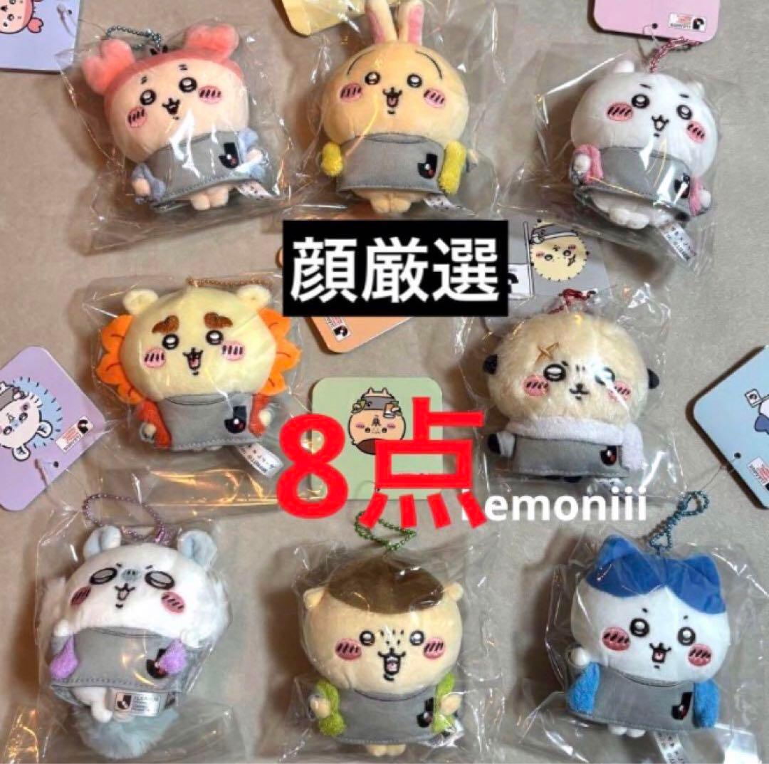 ちいかわxＪリーグ　シーサー　ラッコ　くりまんしゅう ユニフォームマスコット