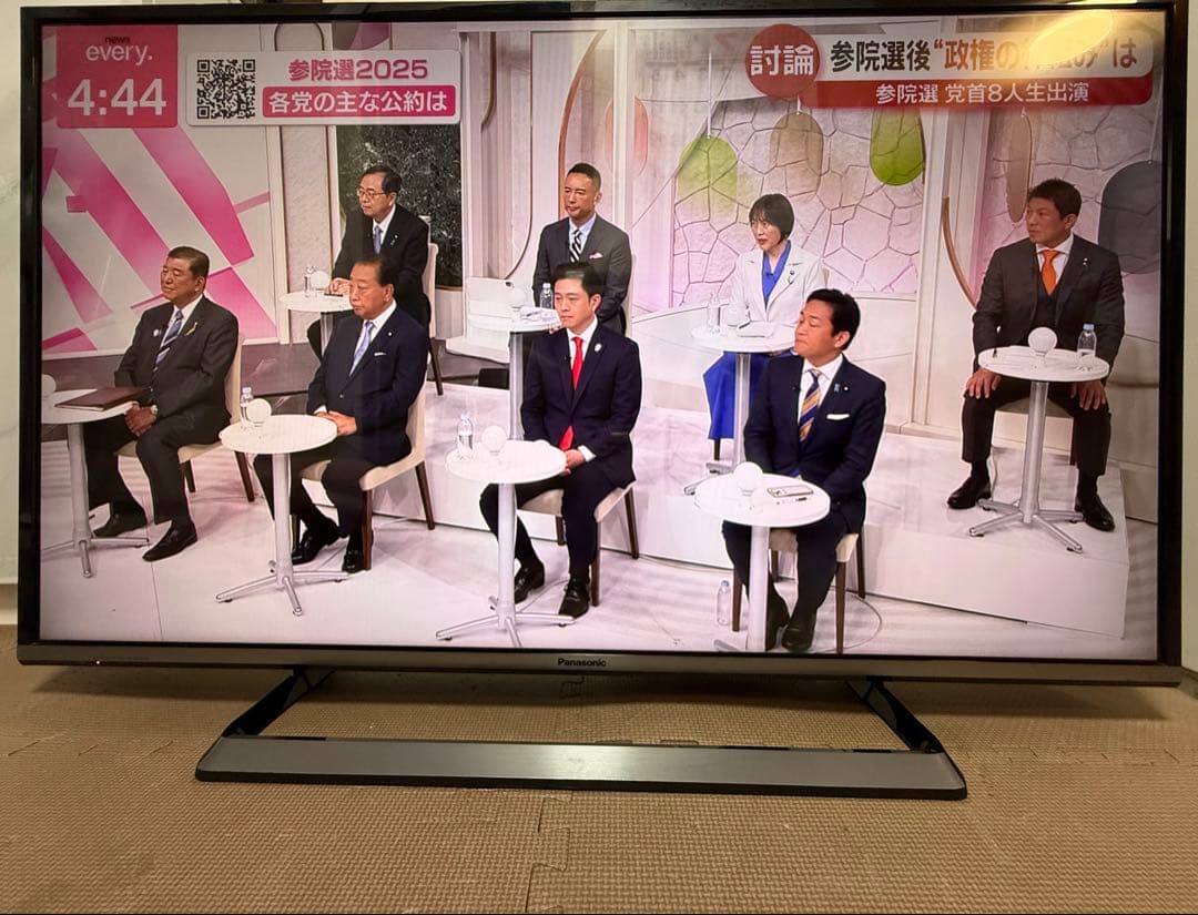 美品パナソニックTH-43CS650 43 型 ⭕️地上BS/CS, 動画可テレビ