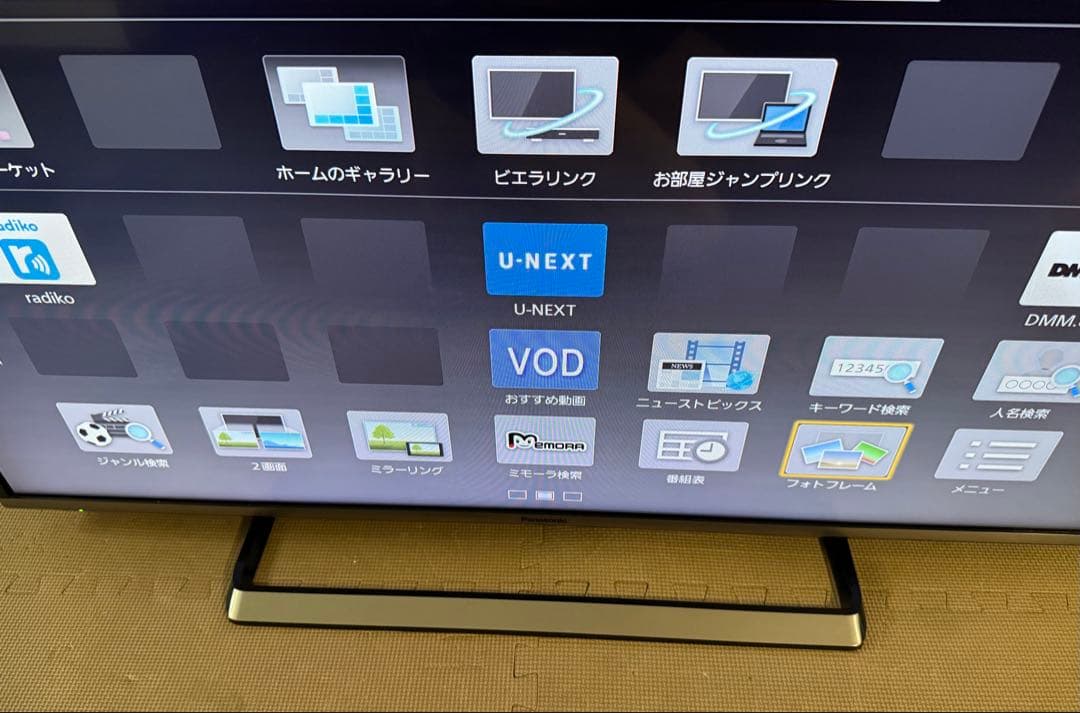 美品パナソニックTH-43CS650 43 型 ⭕️地上BS/CS, 動画可テレビ