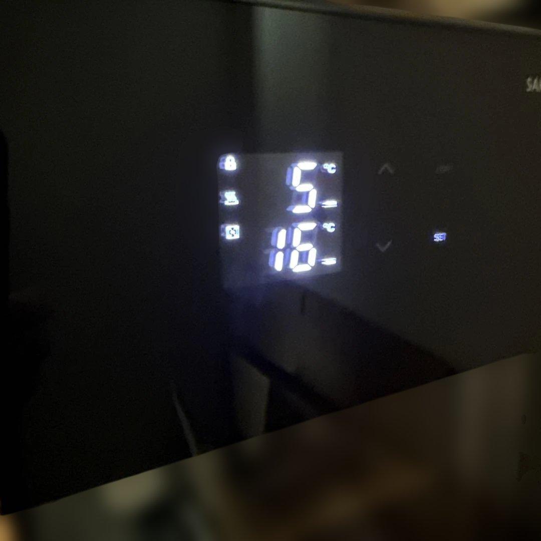 ジュゼッペ・リナルディ　バローロ　ブルナーテ　2013