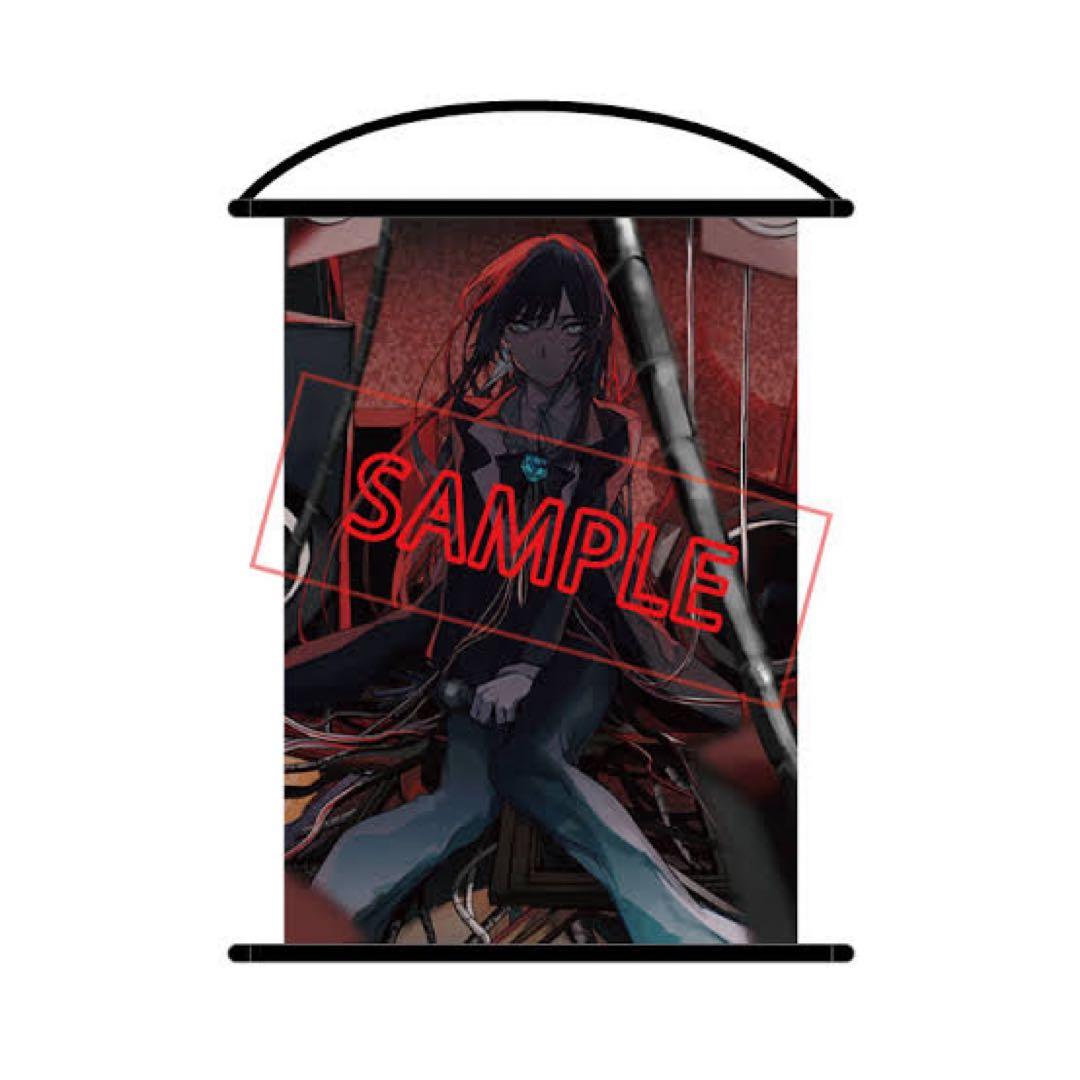 Ado まとめ売り　　約40種類超え！