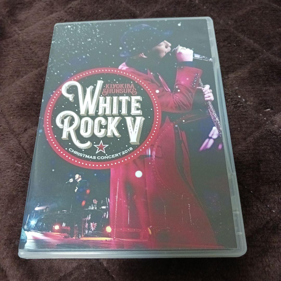 ☪*꙳様 最終お値下げ　清木場俊介/WHITE ROCK V　クリスマスコンサー