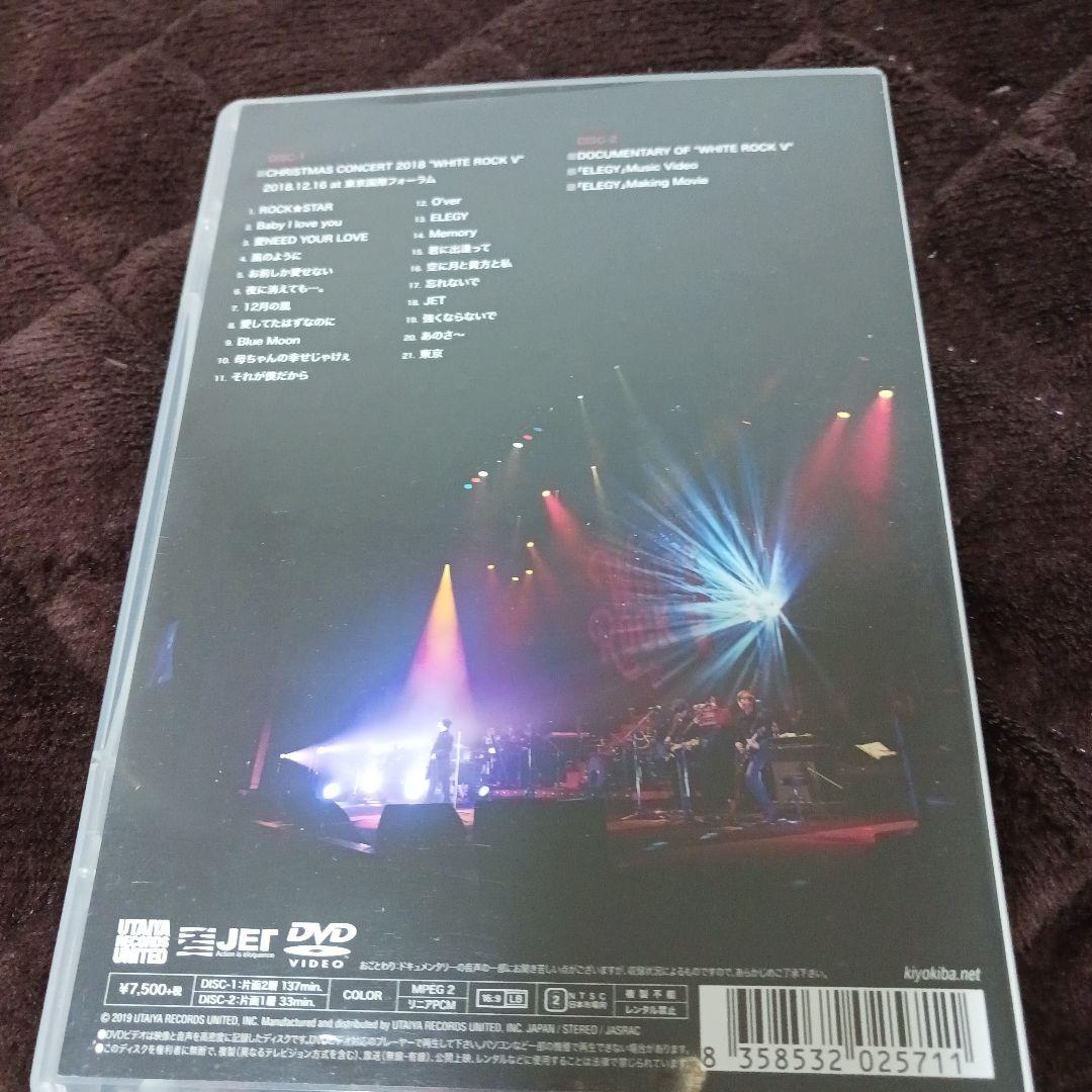 ☪*꙳様 最終お値下げ　清木場俊介/WHITE ROCK V　クリスマスコンサー