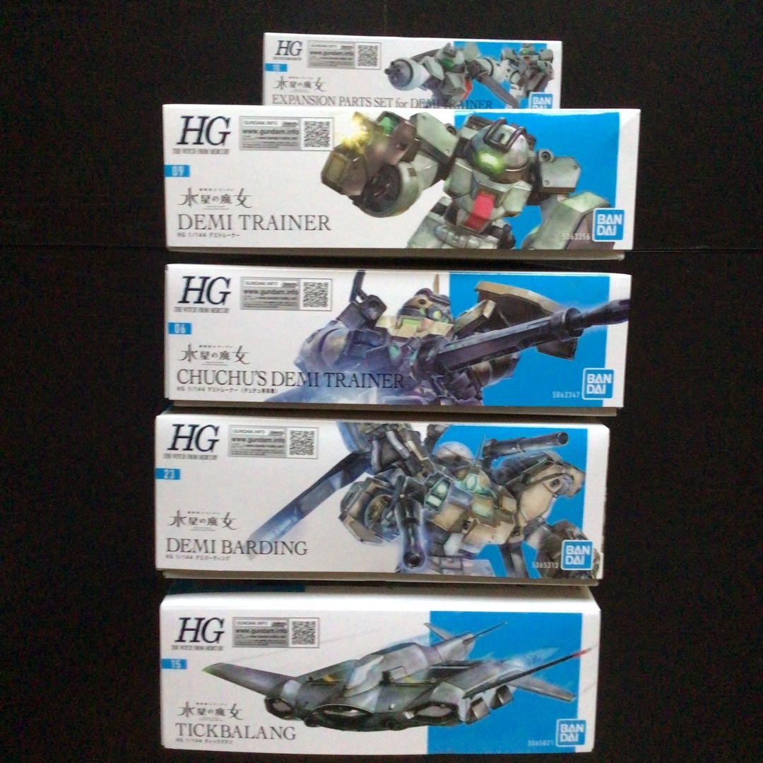 未組立品『デミバーディング・デミトレーナー・チュチュ専用機・ティックバラン他』