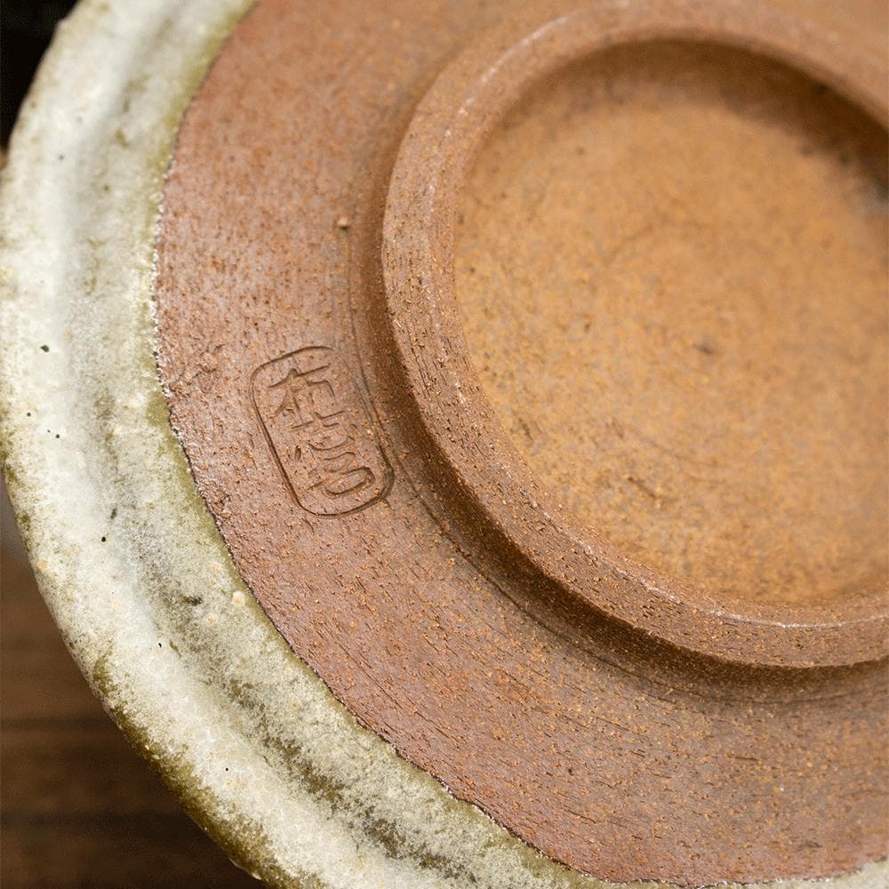 布志名焼 小皿 直径11.5cm 民芸 昭和レトロ スリップウェア（黒5）