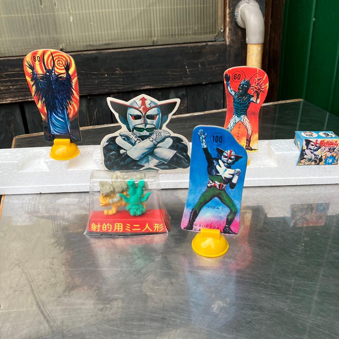 ✨超レア品✨超人バロム・ワン　Wライフル