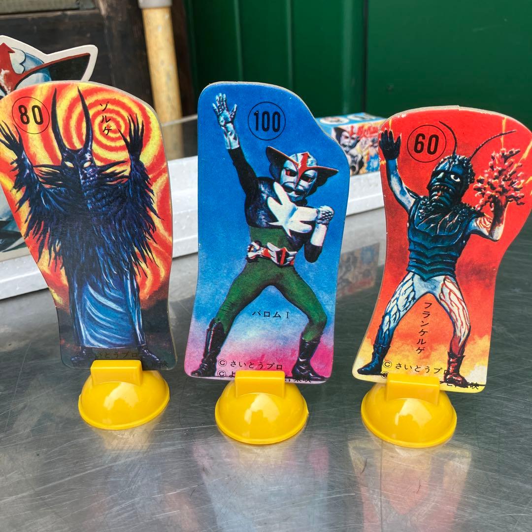 ✨超レア品✨超人バロム・ワン　Wライフル