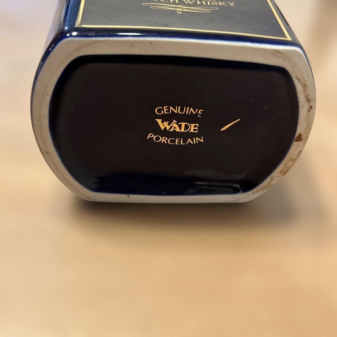 Ballantine's 21年 スコッチウイスキー　最終お値下げです。