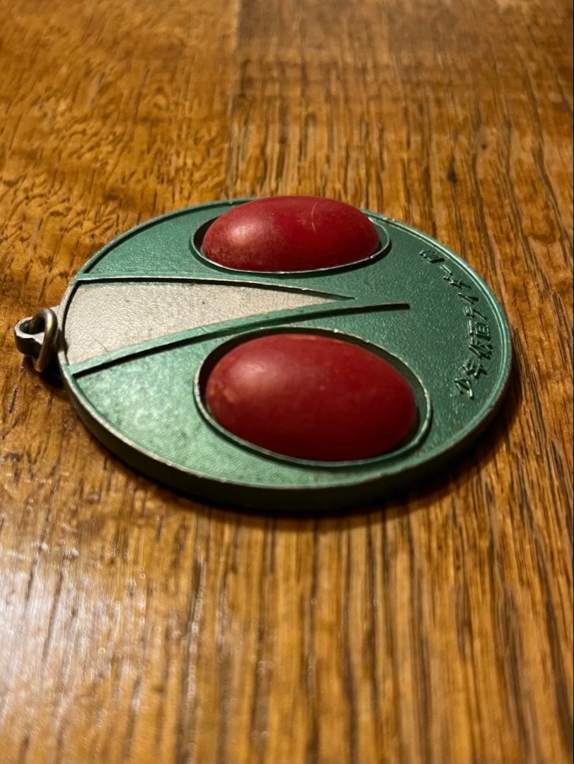 当時物　少年仮面ライダー隊　ペンダント　昭和　レトロ　希少