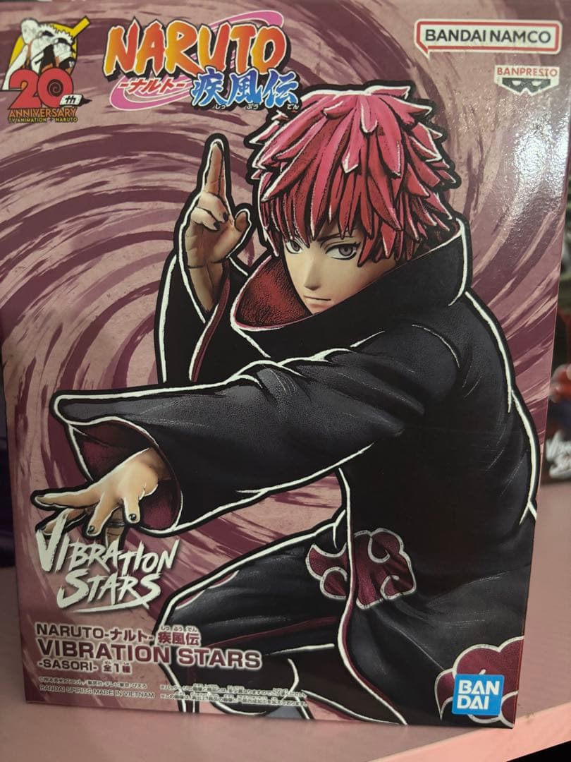 Vibration Stars NARUTO ナルトフィギュア