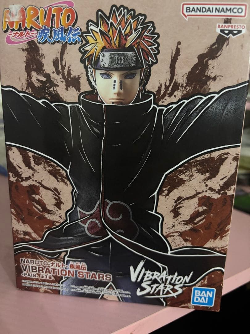 Vibration Stars NARUTO ナルトフィギュア