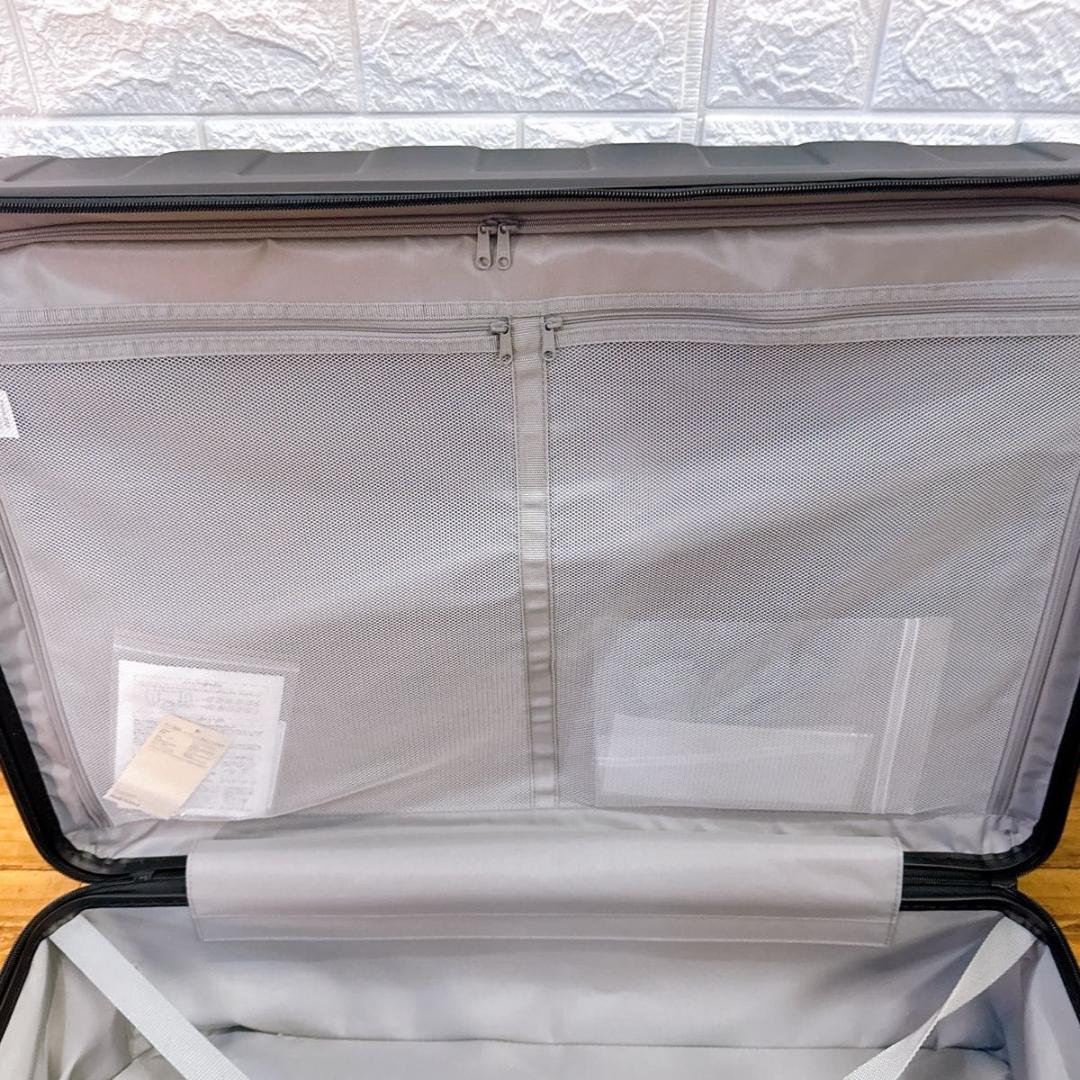 無印良品 バーを自由に調節できる ハードキャリーケース 105L MUJI