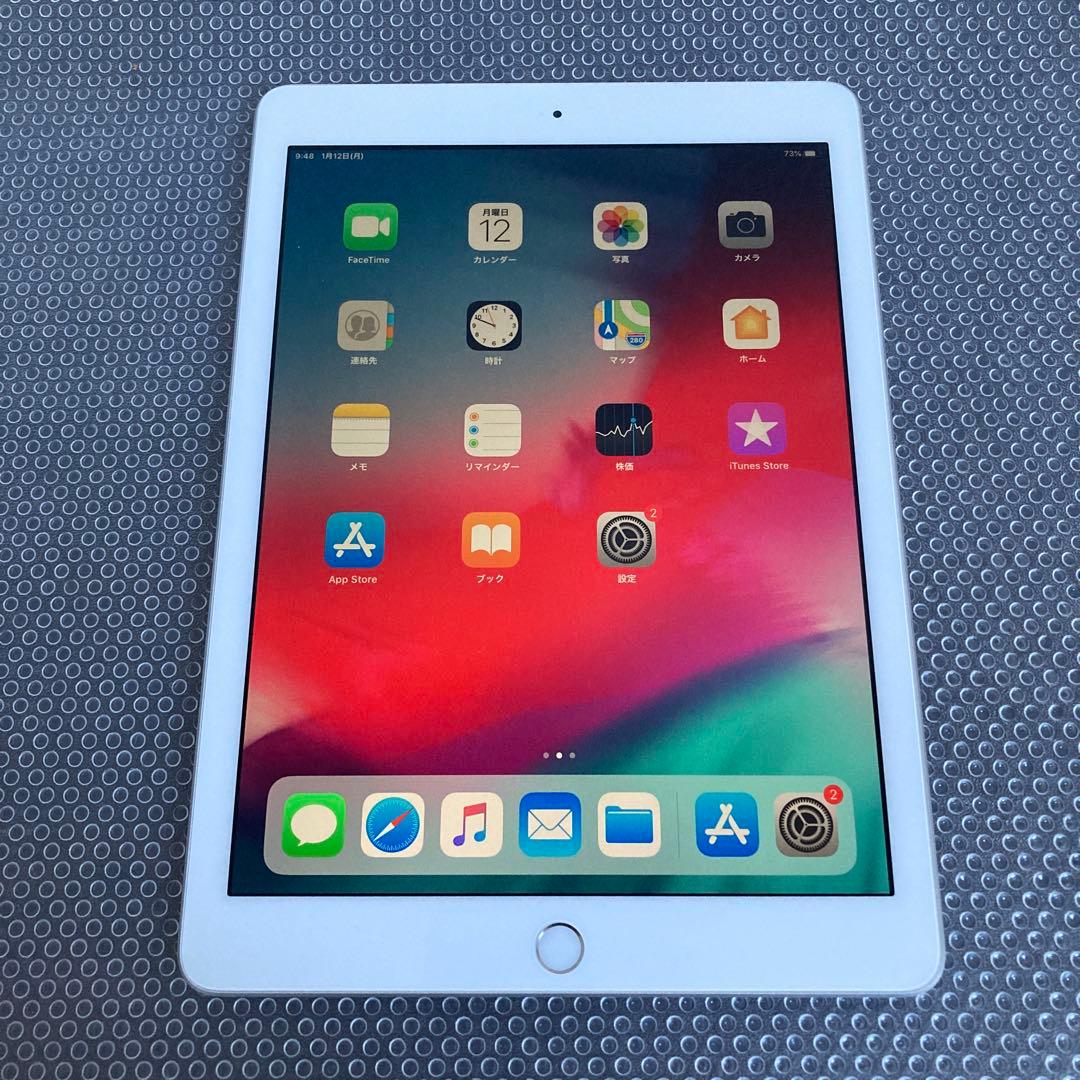 3943【早い者勝ち】美品☆電池最良好☆iPad6第6世代32GB SIMフリー