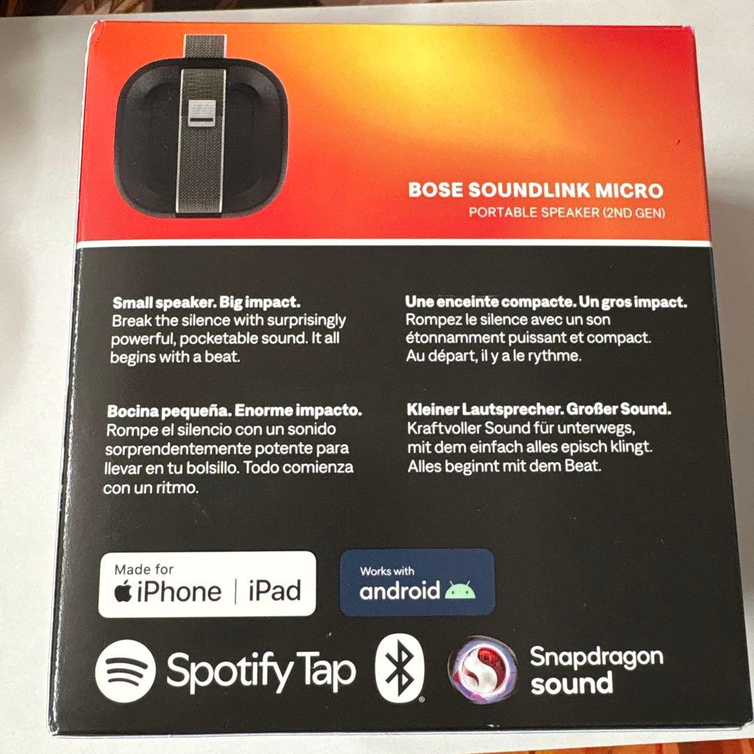 Bose SoundLink Micro 2nd gen (第2世代)