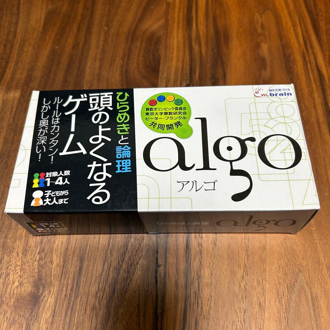 知育玩具　セット　くもんスタディ将棋・習字ボード　ことわざカルタ　11点
