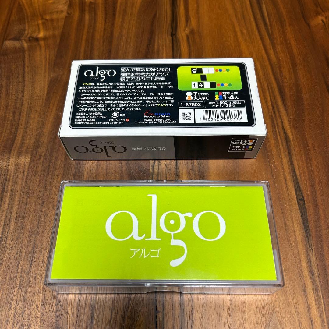 知育玩具　セット　くもんスタディ将棋・習字ボード　ことわざカルタ　11点