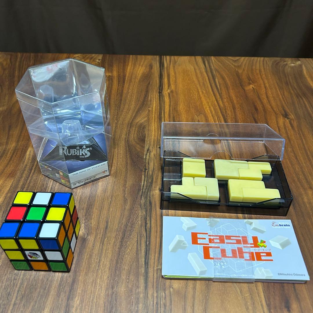 知育玩具　セット　くもんスタディ将棋・習字ボード　ことわざカルタ　11点