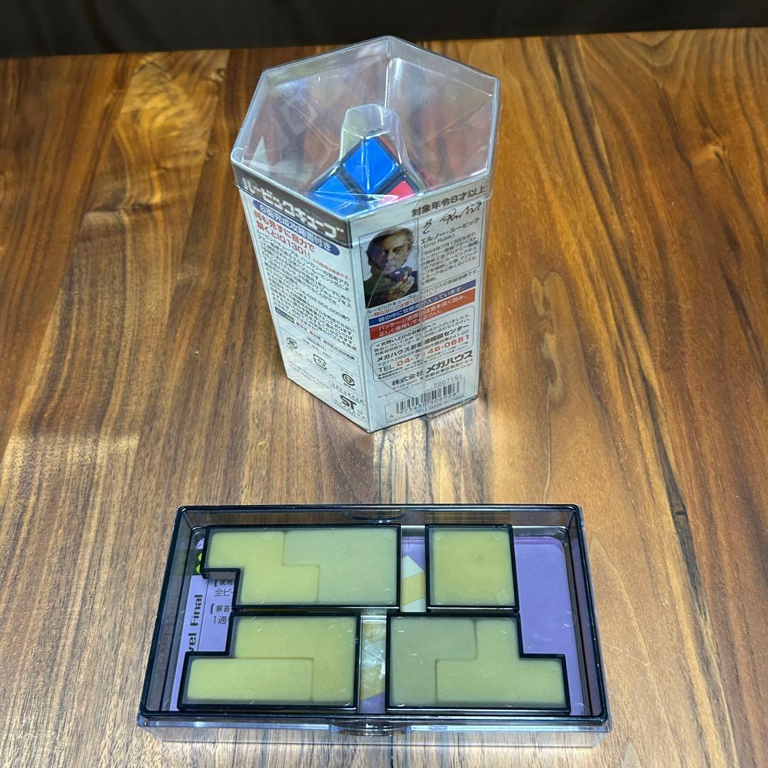 知育玩具　セット　くもんスタディ将棋・習字ボード　ことわざカルタ　11点