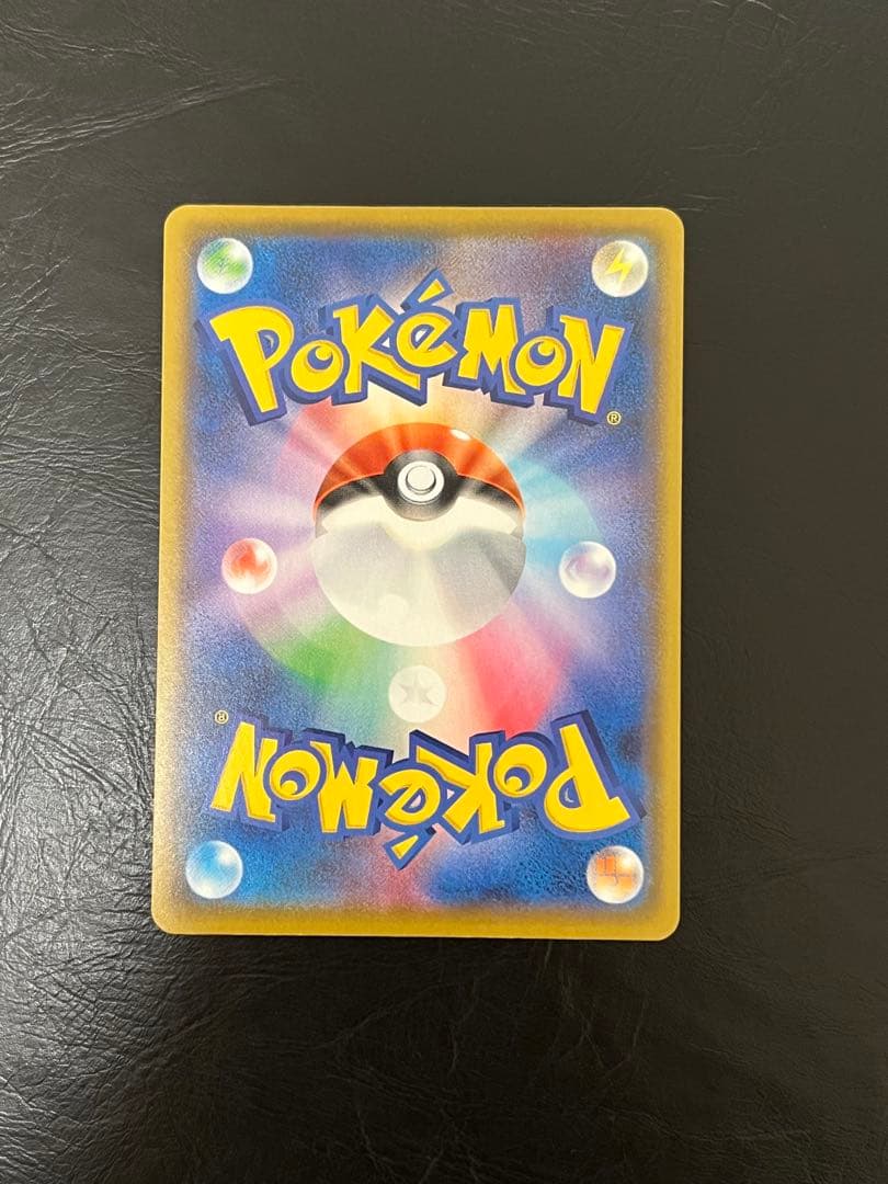 MレックウザEX 25th ポケカ　アニバーサリー　プロモ