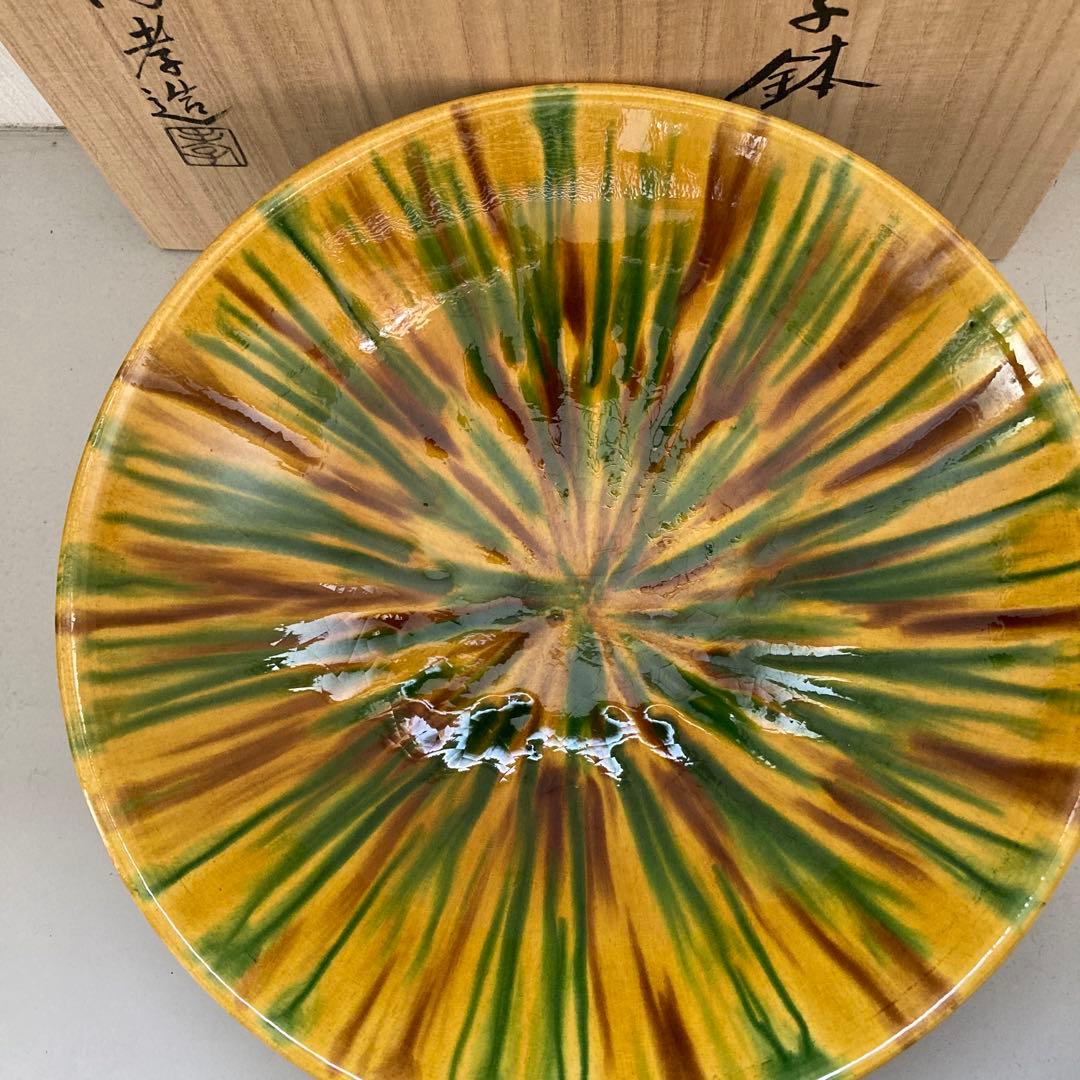 茶道具　吉向孝造　吉向焼　高杯菓子器