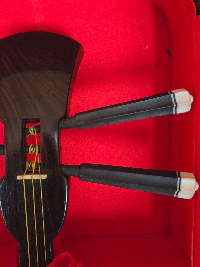 国産　守礼印 ハードケース 琉球 沖縄 三線 全長79cm 蛇皮柄