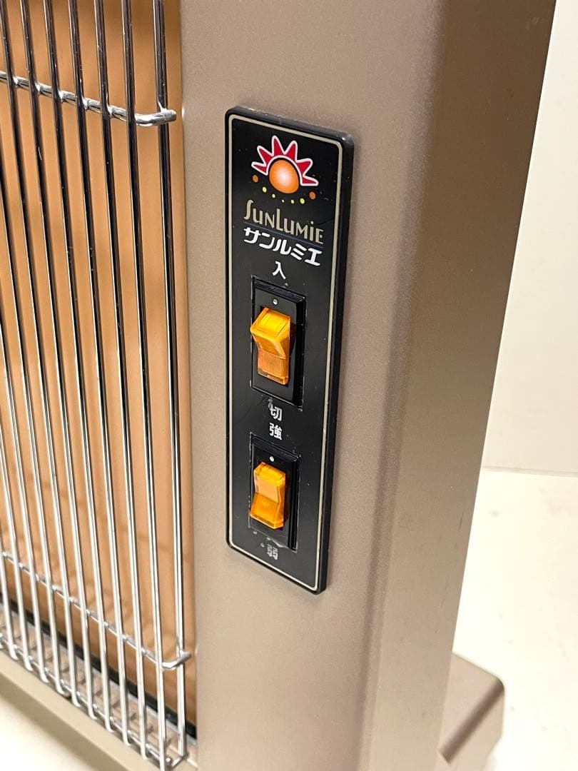 サンルミエ キュート E800LS 遠赤外線ヒーター