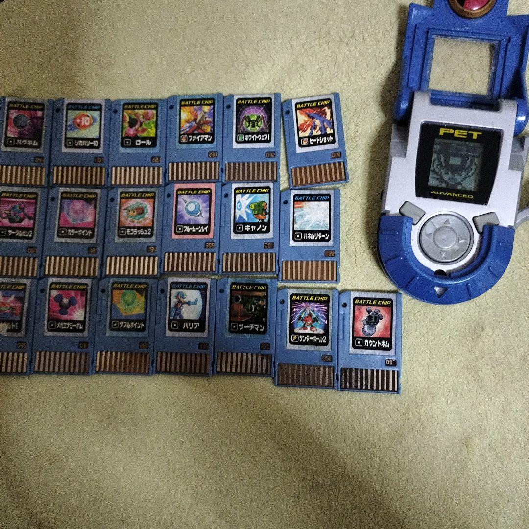 【最終値下げ】ロックマンエグゼ アドバンスドペット バトルチップ多数