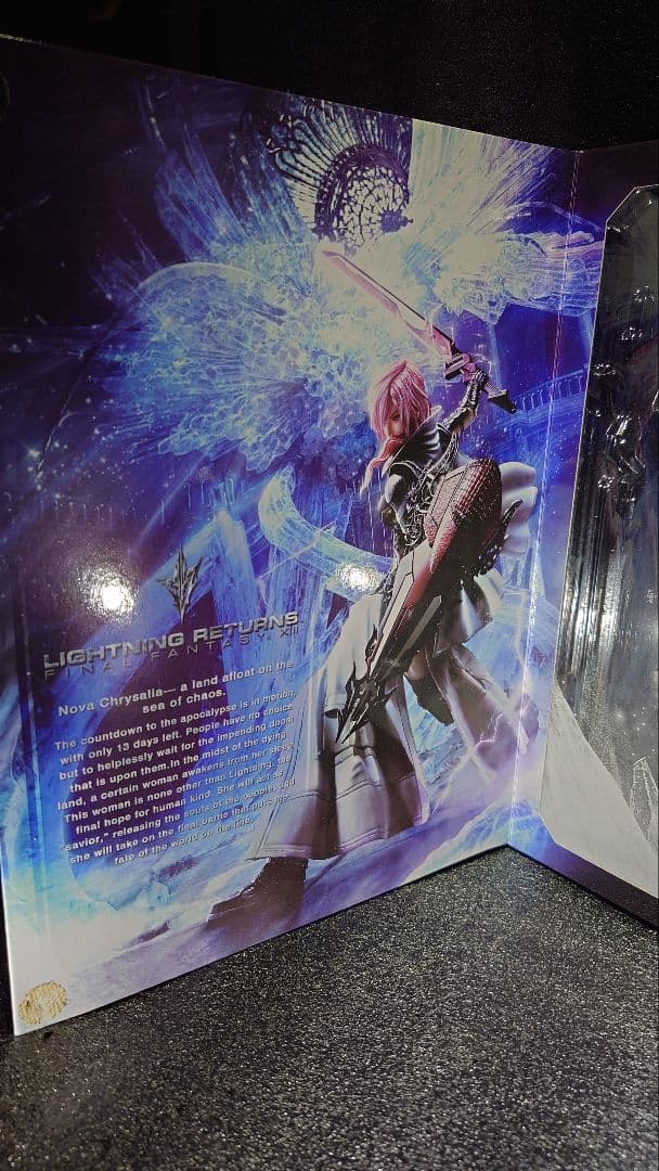 FF13 ライトニング　プレイアーツ改　箱あり完品