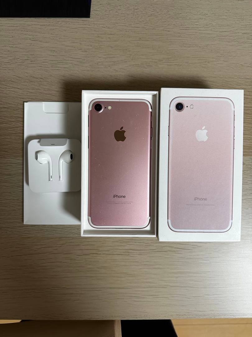 Apple iPhone 7 128GB ローズゴールド