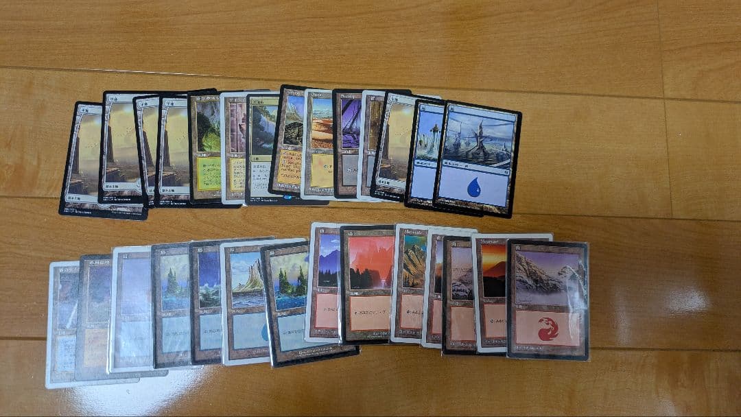 マジック：ザ・ギャザリング カードセット　モックス・ダイアモンド等