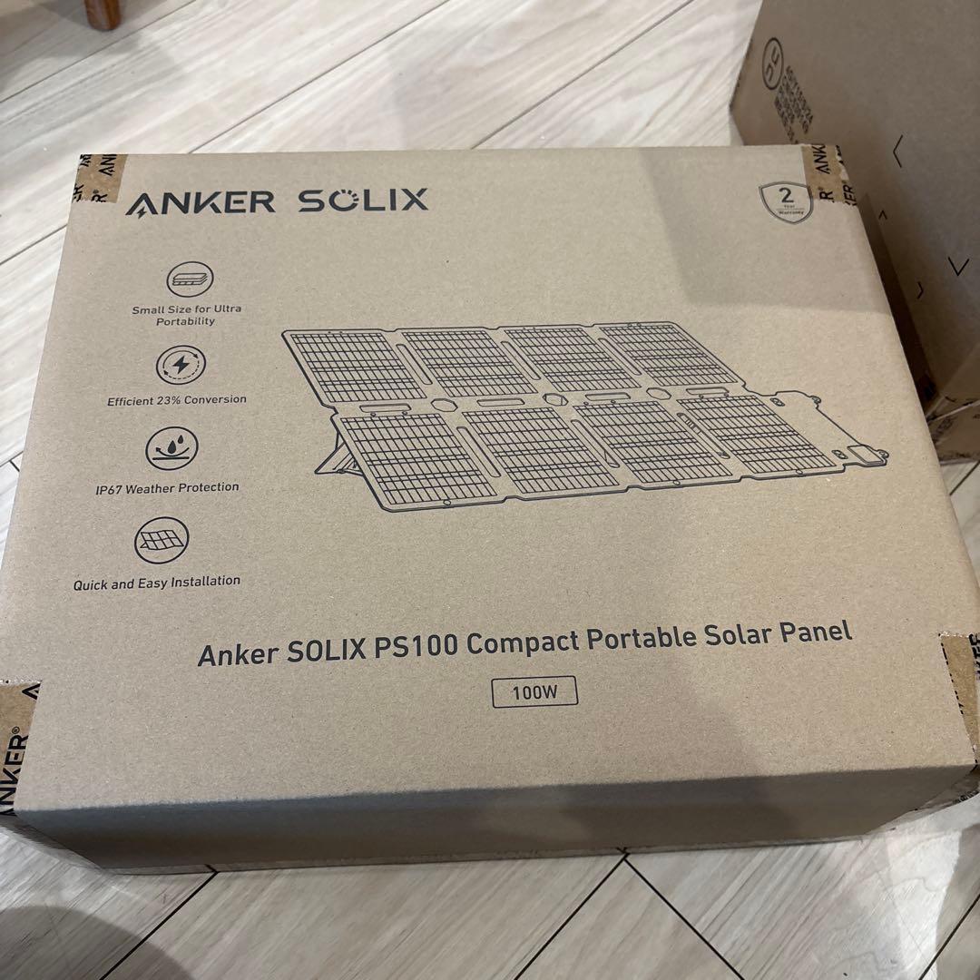 ヨドバシ　夢のお年玉箱　 新品未使用！ ポータブル電源の夢　ANKER 535