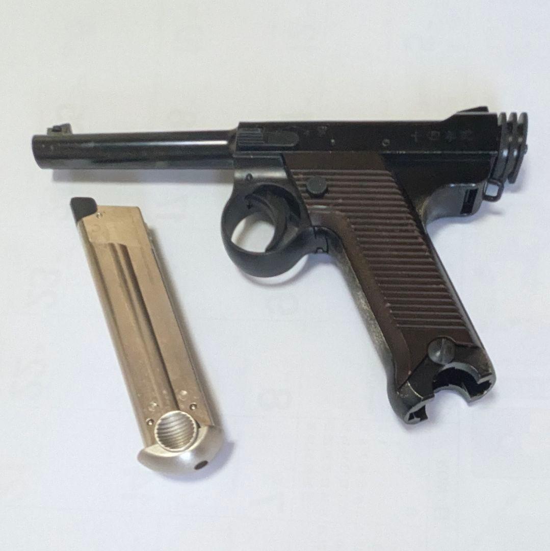 マルシン/ 南部十四/14年式 前期型/ Wディープブラック /ボルトストップ