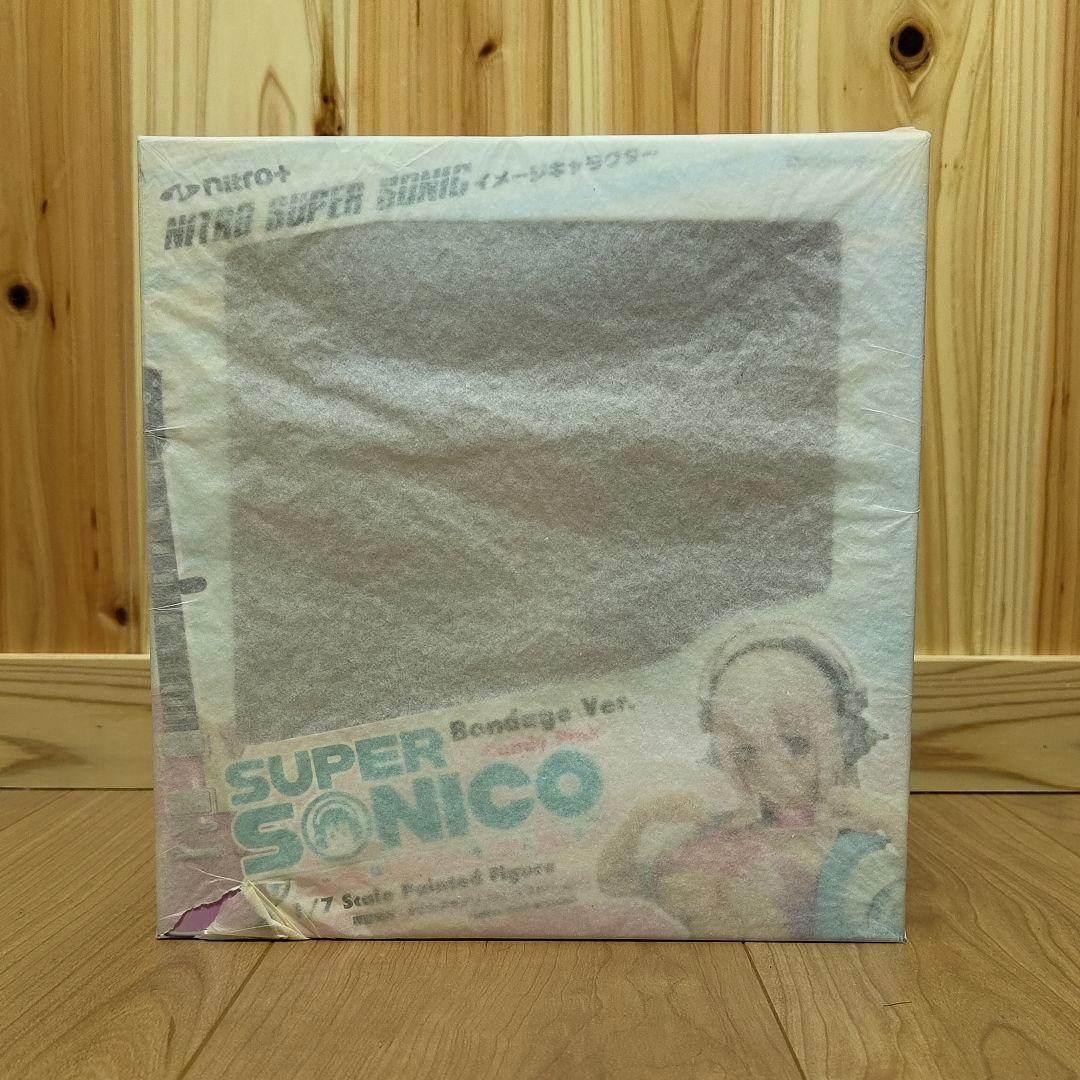 ニトロプラス｜すーぱーそに子｜ピンクボンデージVer｜オーキッドシード