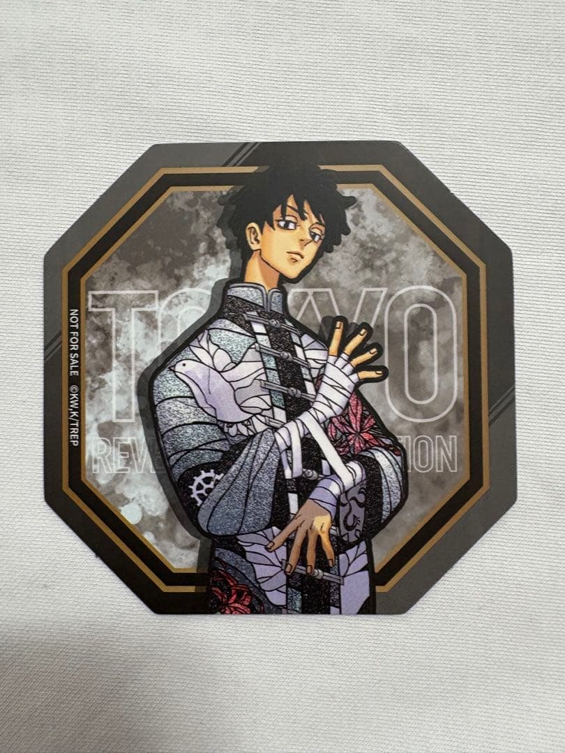 【専用:石英@プロフ必読さま】ペーパーコースター2点、オーロラカード5枚